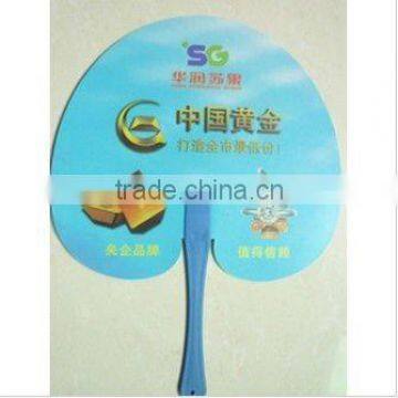 pp gift hand fan