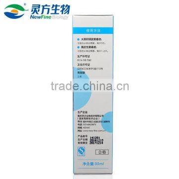 NewFine Best Natural Getting Rid of Face Acne Skin Care Products photo-3