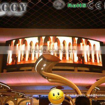 Indoor Advertising Display