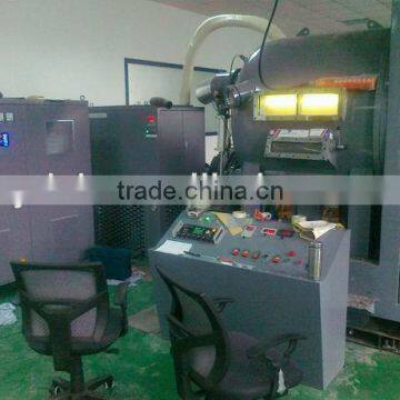 paper vacuum coating machine