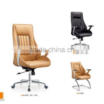 high quality office rotating leather arm chair factory sell directly SY26