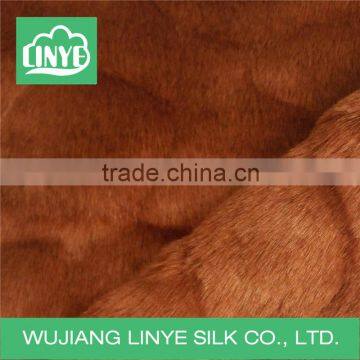 upcase fleece faux fur fabric for coat collars