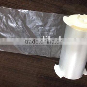 Automatic sanitary toilet seat cover film roll