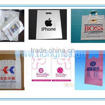 Classic LDPE Film Insulation Blowing Machines for Sale photo-4