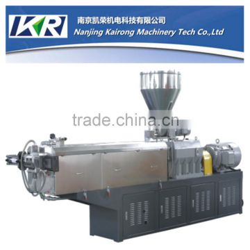 plastic extruder manufacturer for EVA compounding