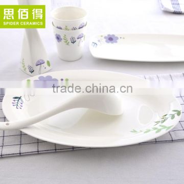 2015 new design 20 pcs dinner set high quality