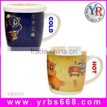 Fine Bone China Color Changing Magic Mug With Lid FDA Approved Bulk Buy From China