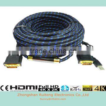 ultra long DVI male to male cable with USB and Cotton braid support 3D