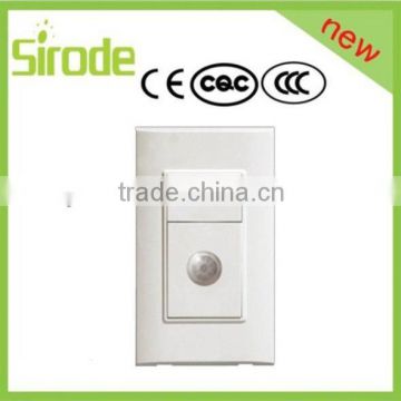 Wenzhou Made Guipai Electrical Wireless Outlet Switch