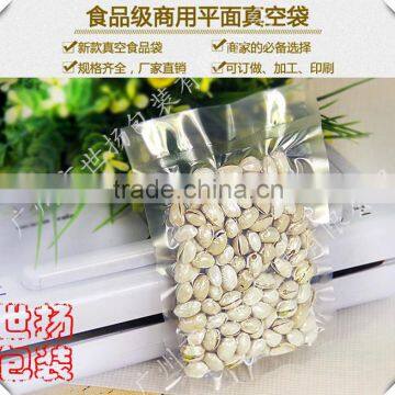 Commercial grade food saver vacuum sealer bag