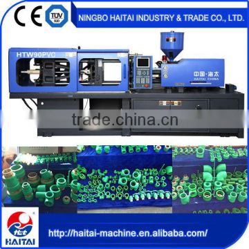 HTW90 PVC alibaba express pvc pipe joint making machine