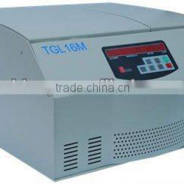 High Speed Refrigerated Centrifuges