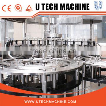 Hot china products wholesale jar water filling machine