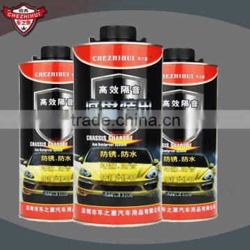 Car Chassis Protection Auto Care Rubber Type 1kg&2kg photo-2
