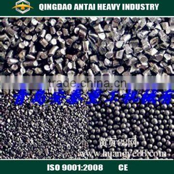 Q326C Overseas Service Steel Shot With Good Quality