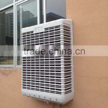 evaporative air cooler energy saving air conditioning fan cooling in this summer