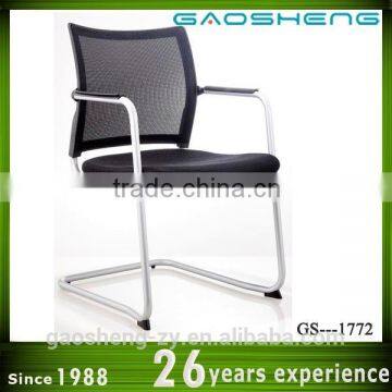 mesh vistor office chairs without wheels GS-1772