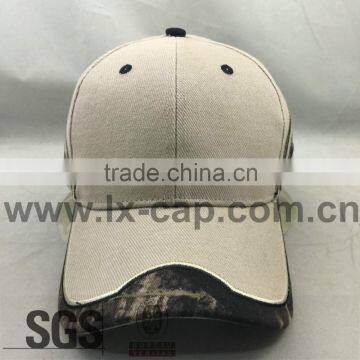 Camouflage baseball Cap