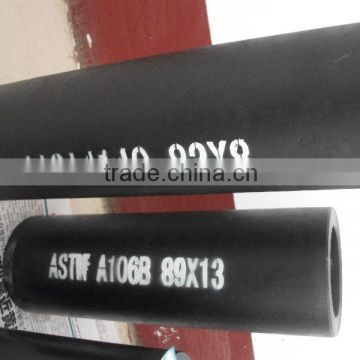 ms steel pipe s355