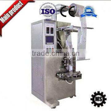 high output fish meal packaging machine