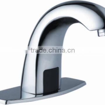 2014 Basin Faucet Automatic Sensor Faucet