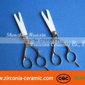 Zirconia Ceramics Blade Scissors