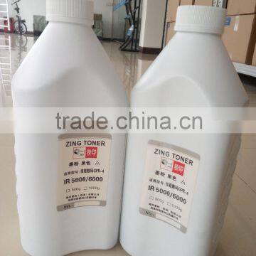 Cheap Price Compatible Toner Powder on Sale for Use in IR5000 6000 5020 6020 NPG16 photo-2