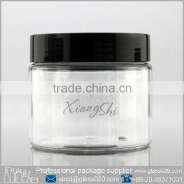 180ml recycled plastic cosmetic jars