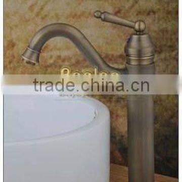 Stylish Antigue Bronze Solid Brass Basin FaucetQH1807B