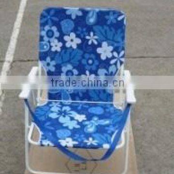 Folding Arm Chair DB1042-4