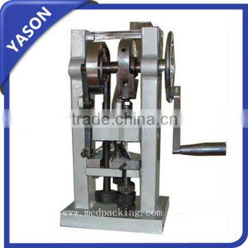 Single Punch Tablet Press TDP-0(small tablet press)