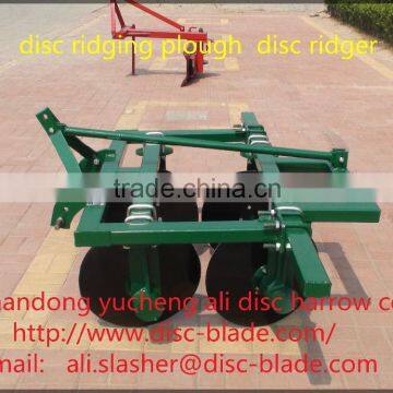 High Quality Disc Ridger/disc Ridging Machine for Sale