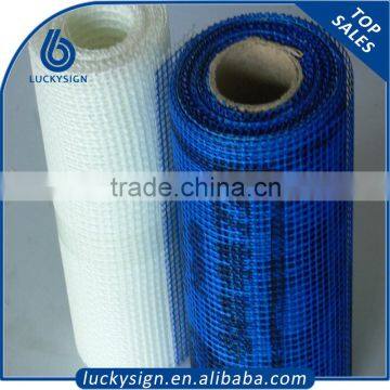 5X5mm white color highly strength reinforcement concrete fiberglass net