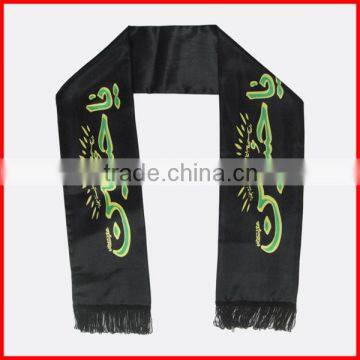 130*14cm satin fabric scarf,custom advertising Iraq scarf,soccer scarf