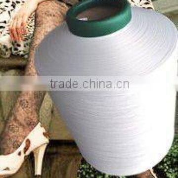 nylon 6 yarn twist 40D/12F