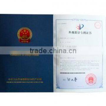 Certificate Of Design Patent