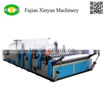 High speed jumboo roll toilet paper perforating machine                        
                                                                                Supplier's Choice