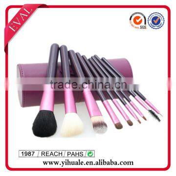 EVAL hot sale 9pcs makeup brushes set with purple handle for gift