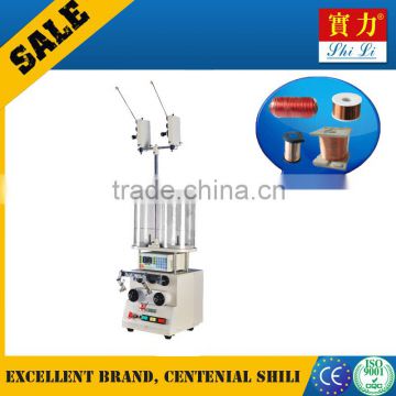 SRBC23-2 Power tools armature winding machine