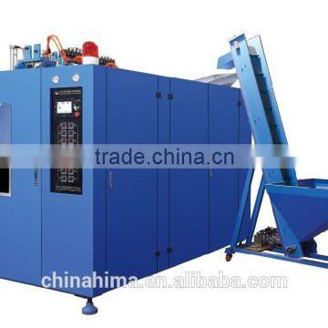 BLOWING MACHINE