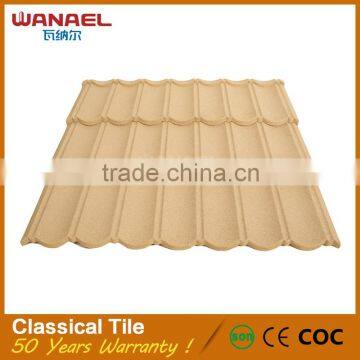 Factory constructional material coated metal roofing tiles in malicolorful stone colorful stone coated steel roof tiles