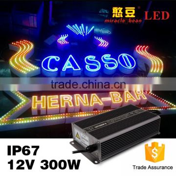 Waterproof IP67 LED Outdoor 300w shenzhen led driver With CE Rohs approved