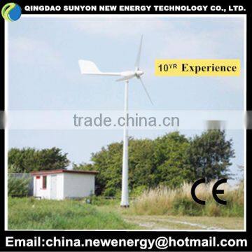 5 kW new energy equipment wind turbine for house use