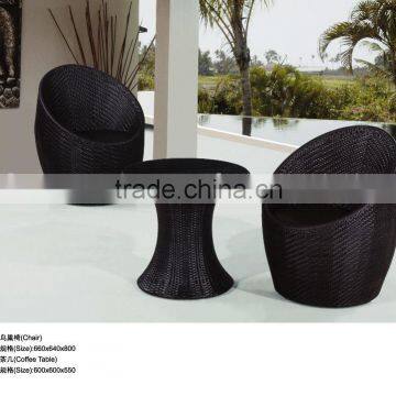 wicker chair
