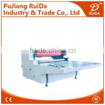 corrugated carton inverter-type water-soluble laminating machine(common type)