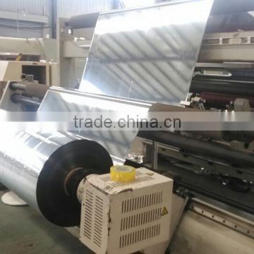 Mylar film aluminized reflective film