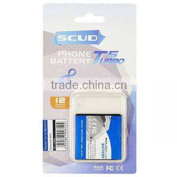 For Samsung EB535151VU backup battery