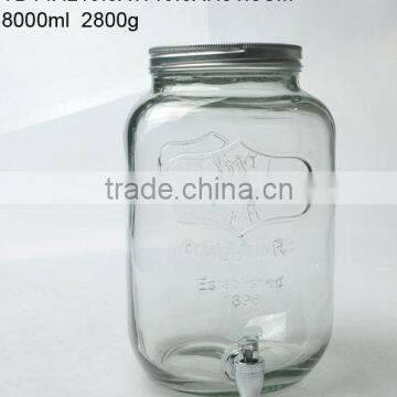 Mason Jar with Tap and Metal Lid