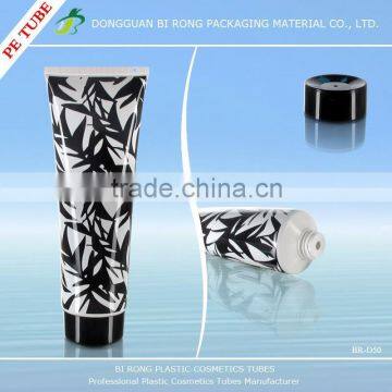 200 ml cosmetic PE packaging tube with screw cap