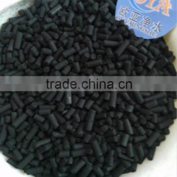 density walnut shell activated carbon chemicals